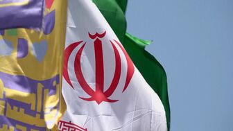 Mỹ cảnh báo các tổ chức tài chính về giao dịch với Iran
