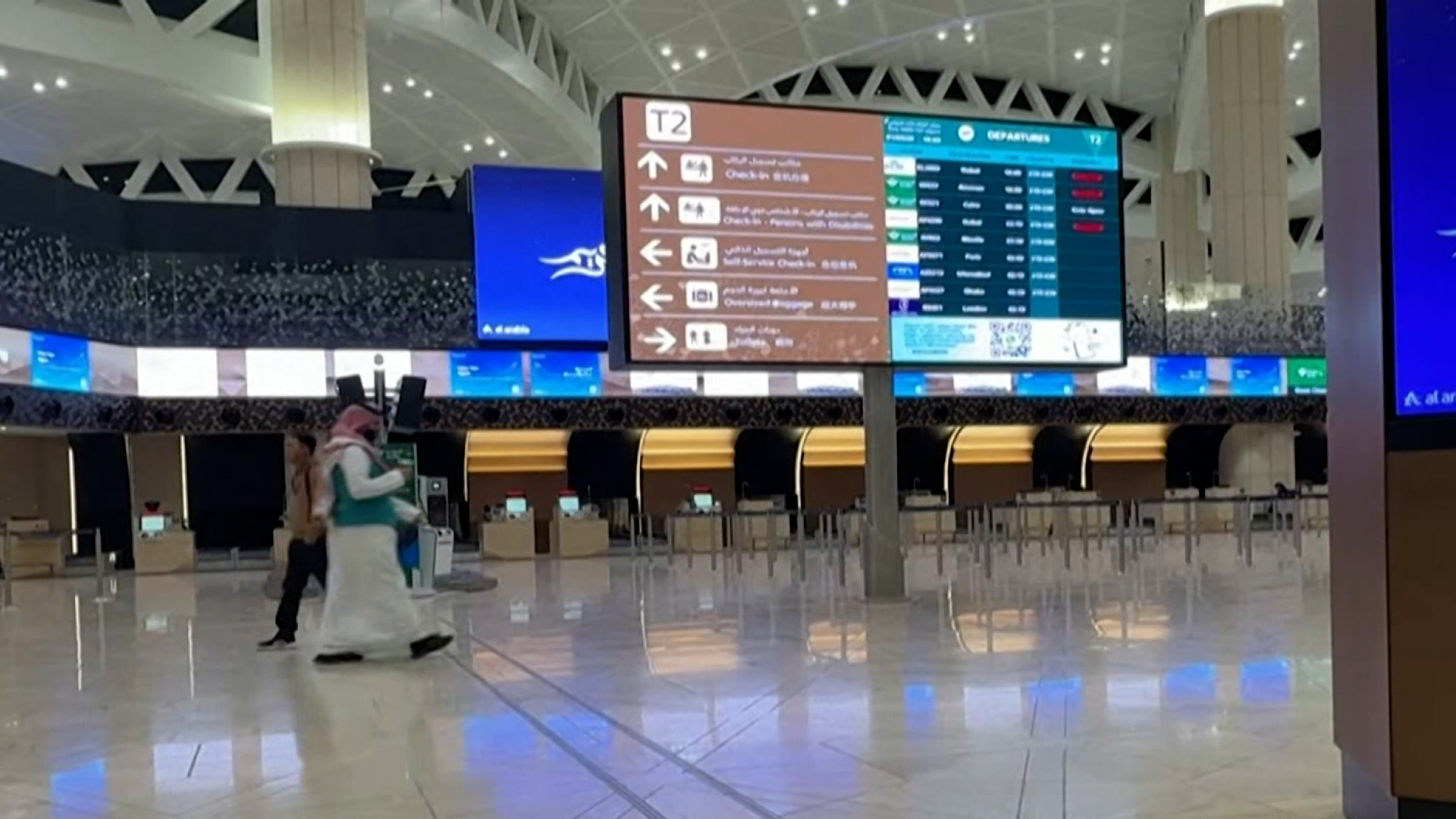 Saudi Arabia khôi phục hoạt động hàng không tại thủ đô