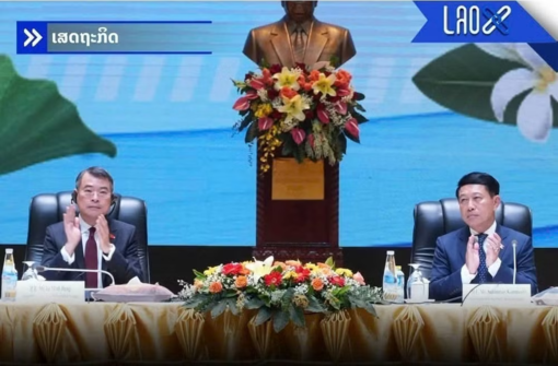 Dấu ấn kinh tế-xã hội trong chuyến thăm của Thủ tướng Lê Minh Hưng tới Lào