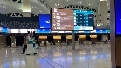 Saudi Arabia khôi phục hoạt động hàng không tại thủ đô