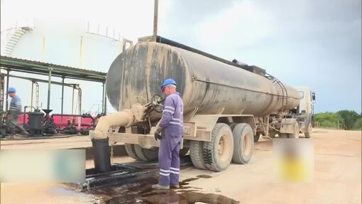 Cuba mở cửa lĩnh vực dầu khí cho tư nhân