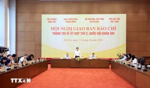 Kỳ họp thứ Hai, Quốc hội khóa XVI dự kiến diễn ra từ ngày 17/10 đến 21/11