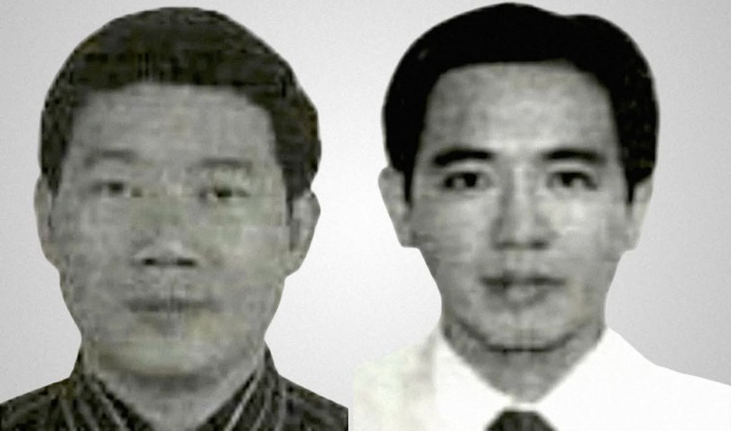 Cựu phó tổng giám đốc Ngân hàng VNCB bỏ trốn gần 9 năm, viện kiểm sát kêu gọi đầu thú