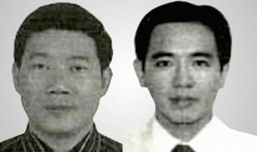 Cựu phó tổng giám đốc Ngân hàng VNCB bỏ trốn gần 9 năm, viện kiểm sát kêu gọi đầu thú
