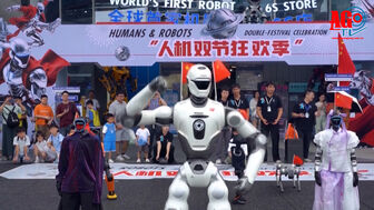 Trung Quốc củng cố vị thế dẫn đầu thị trường robot hình người