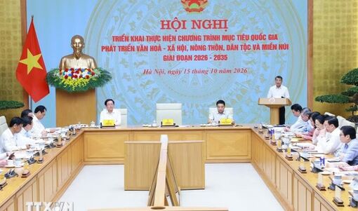 Thủ tướng Lê Minh Hưng: Không để người dân phải chờ đợi khi triển khai Chương trình mục tiêu quốc gia