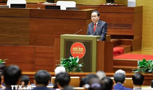 Hôm nay, chính thức khai mạc Kỳ họp thứ 2, Quốc hội khóa XVI
