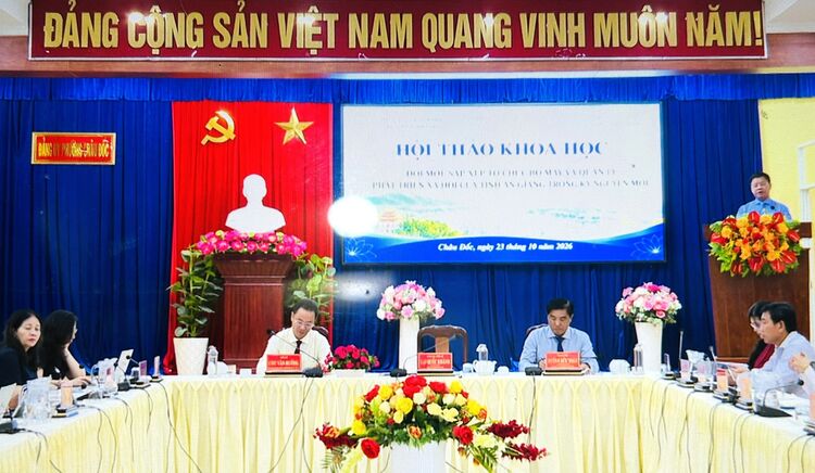 An Giang giải quyết đúng hạn 98,56% hồ sơ hành chính