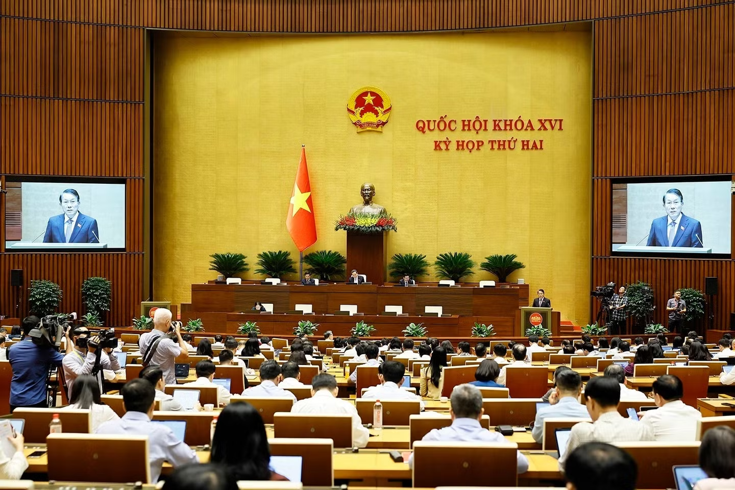 Phân định rõ ranh giới, tránh chồng chéo với các luật chuyên ngành